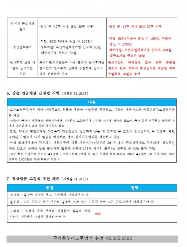 d7eca1b81d11bda8758a7dbe49fd4f70_1736899